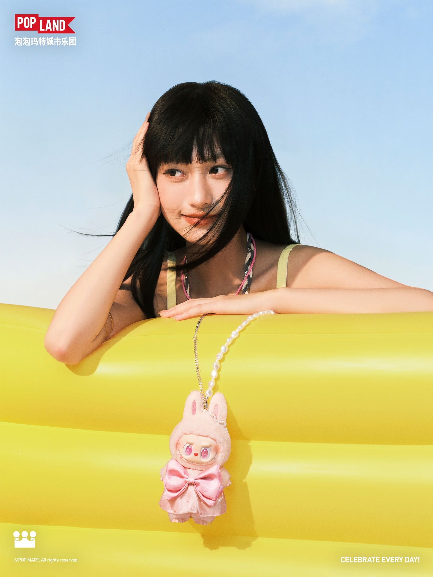 MOKOKO(POP LAND ONLY) Pre-Order