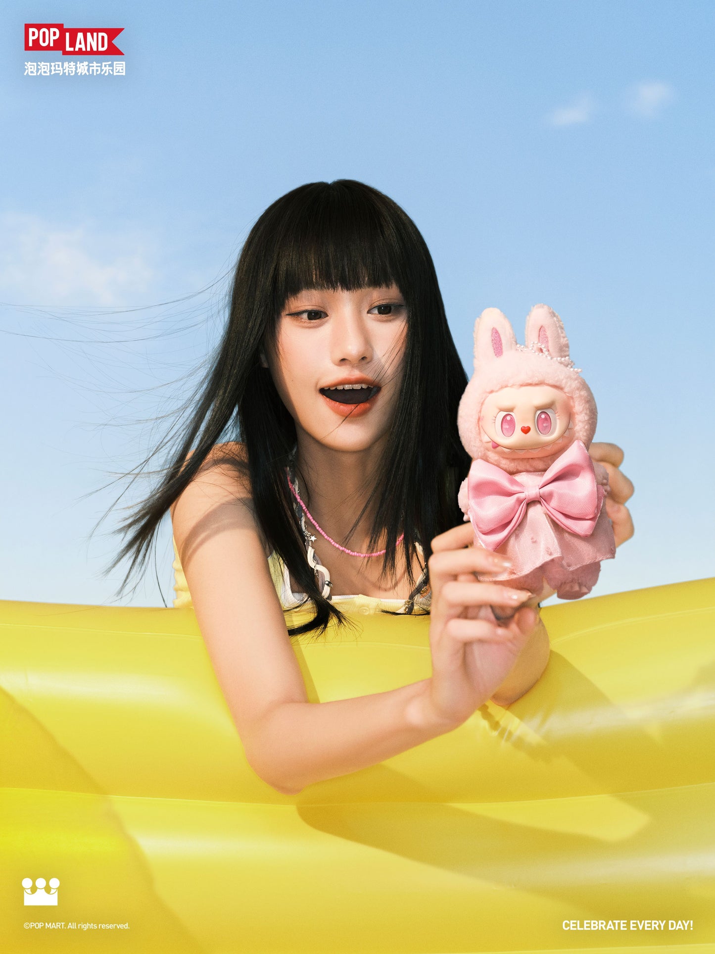 MOKOKO(POP LAND ONLY) Pre-Order