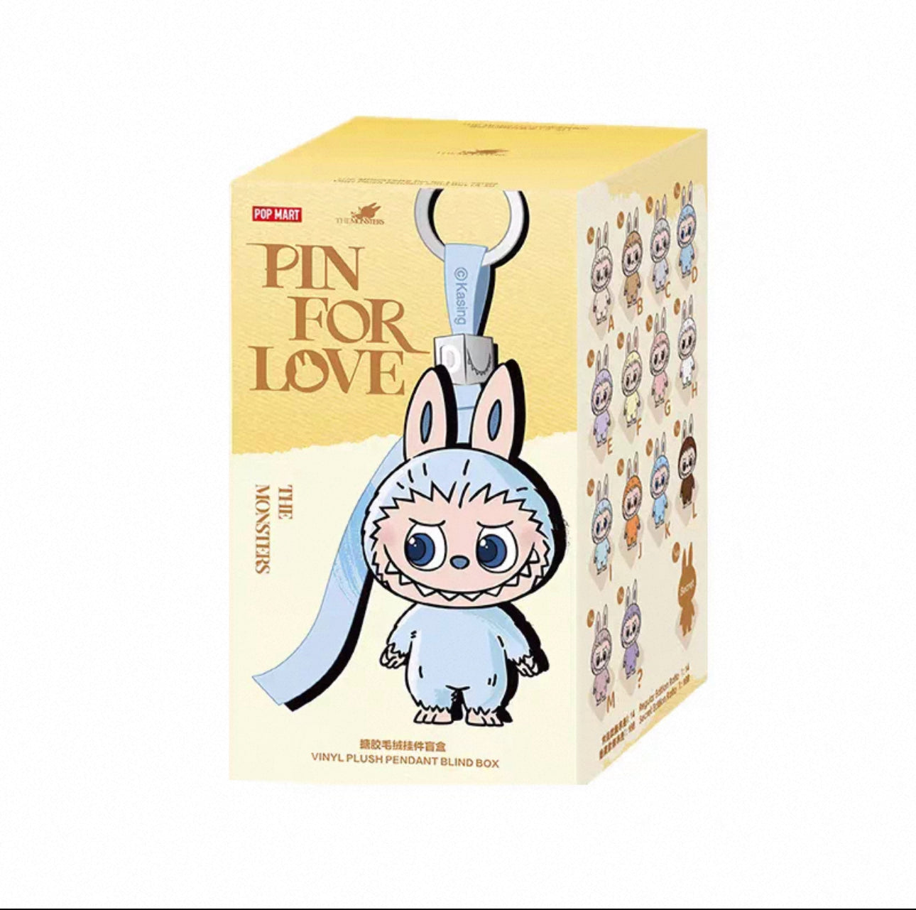 The Monsters PIN FOR LOVE A-M(Pre-order)